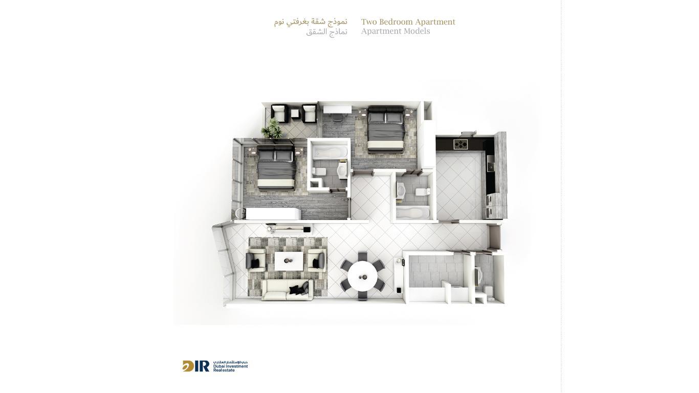 mirdif hills apartments and villa-mirdifhills-plan7.jpg